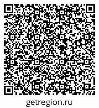 79088574170