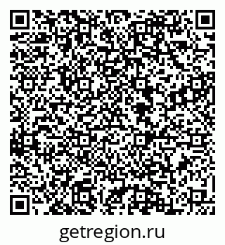 79088574173
