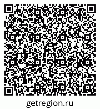 79088574192