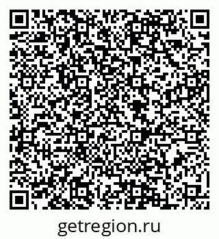 79088574283
