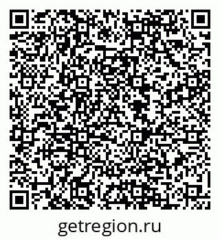 79088574350