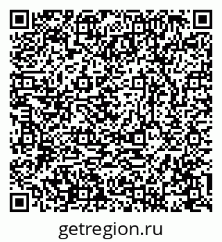 79088574378
