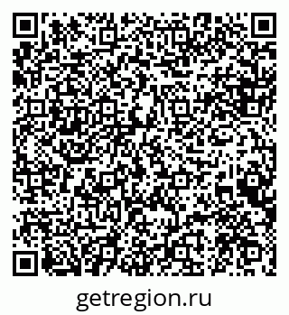 79088574490