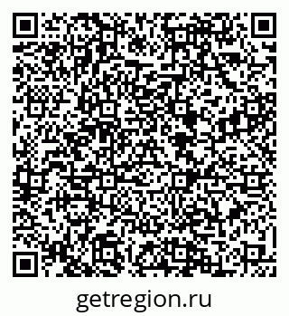 79088574520