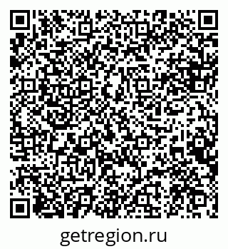 79088574530