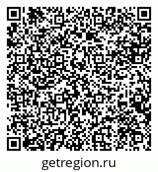 79088574536