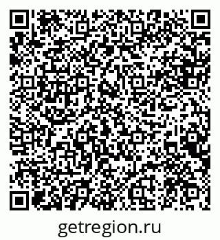 79088574538