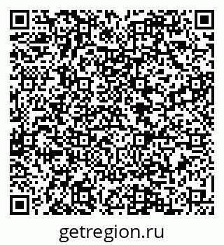 79088574543
