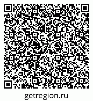 79088574684