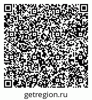 79088574694
