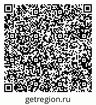 79088574700