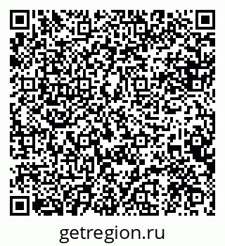 79088574730