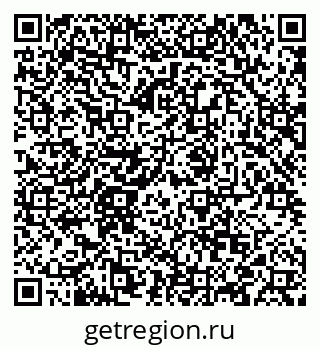 79088574732