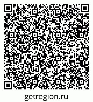 79088575390