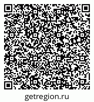 79088575865