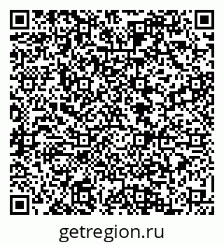 79088576145