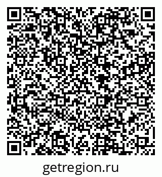 79088579003