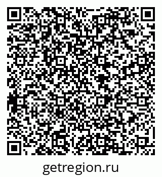 79088579045