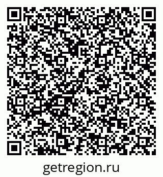 79088579069