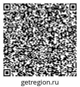 79088580390