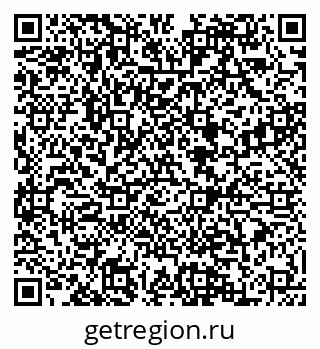 79088580425