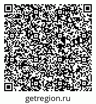 79088580433