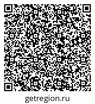 79088580470