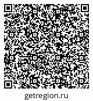 79088580484