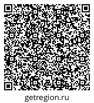79088580490