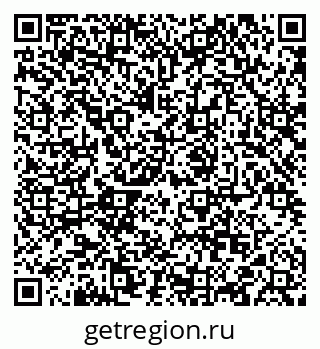 79088580638