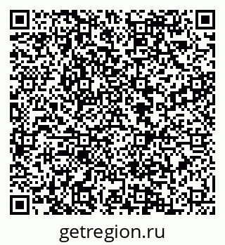 79088580650