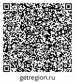 79088580670