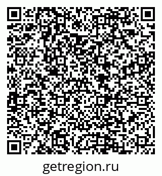 79088581001