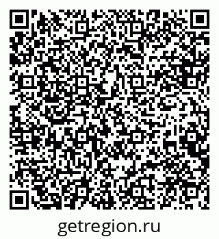 79088581020