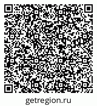 79088581090