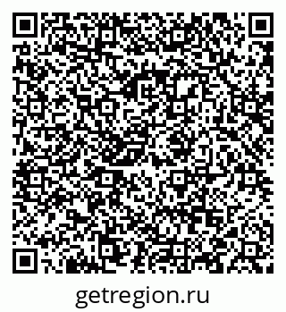 79088581121