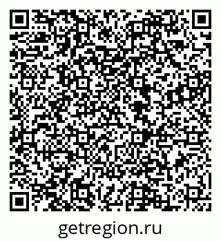 79088581173