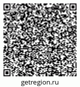 79088581184