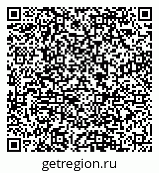 79088581194