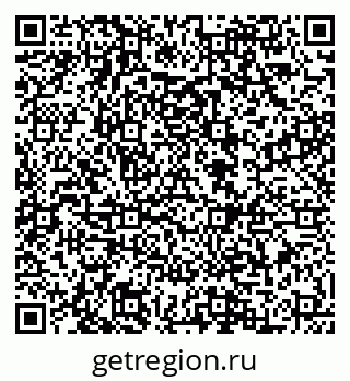 79088581200
