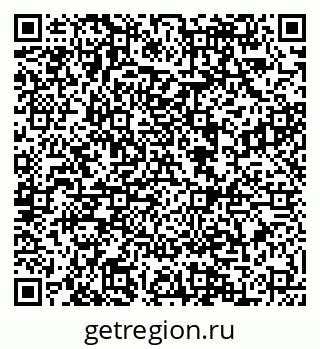 79088581210