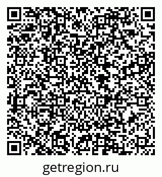 79088581243