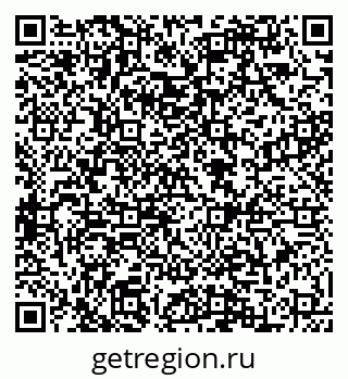 79088581288