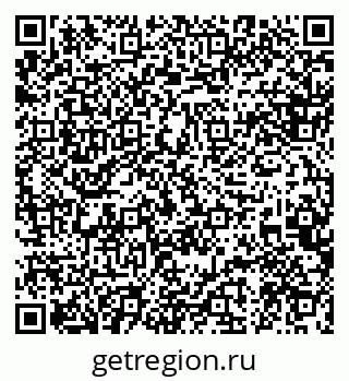 79088581290
