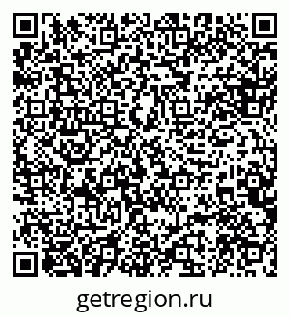 79088581320