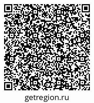 79088581386