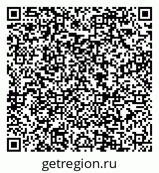 79088581387