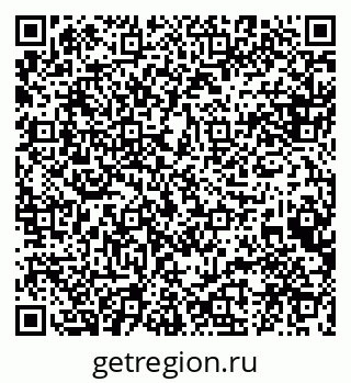 79088581490