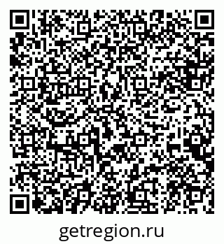 79088581694