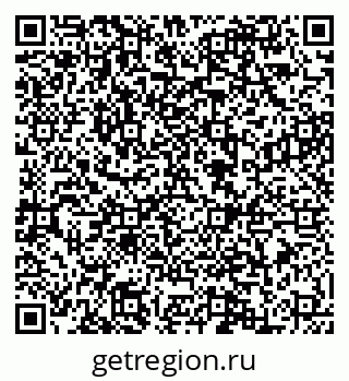 79088581697